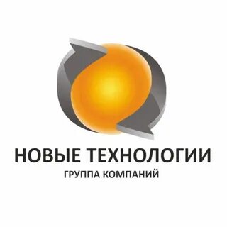 Компания новый цвет