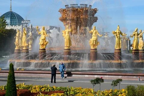 Парк вднх открыто