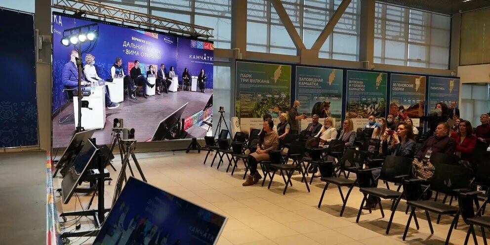 форум дальнего востока саженцы