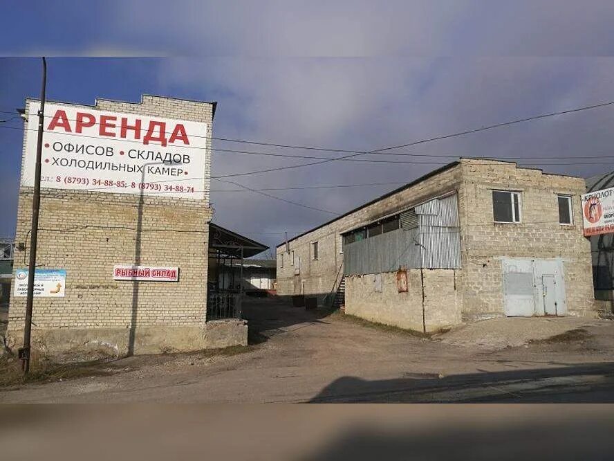 Склад пятигорск. Склад пятигорск этока. Склад пятигорск этока. Пятигорск п свободы. Фото склада пятигорск промзона 2.