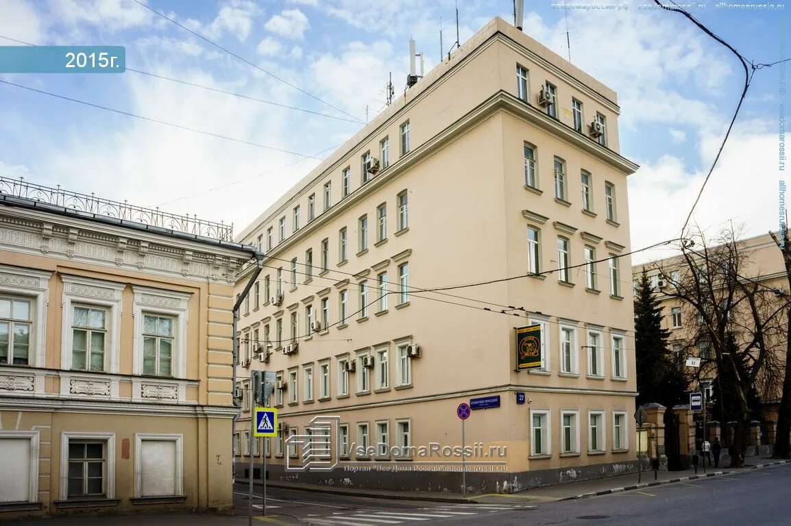 Станиславского 16. Ул. александра солженицына, 27. дом станиславского в москве на улице солженицына. москва ул. а.солженицына, дом 48. станиславского 16/27 москва.
