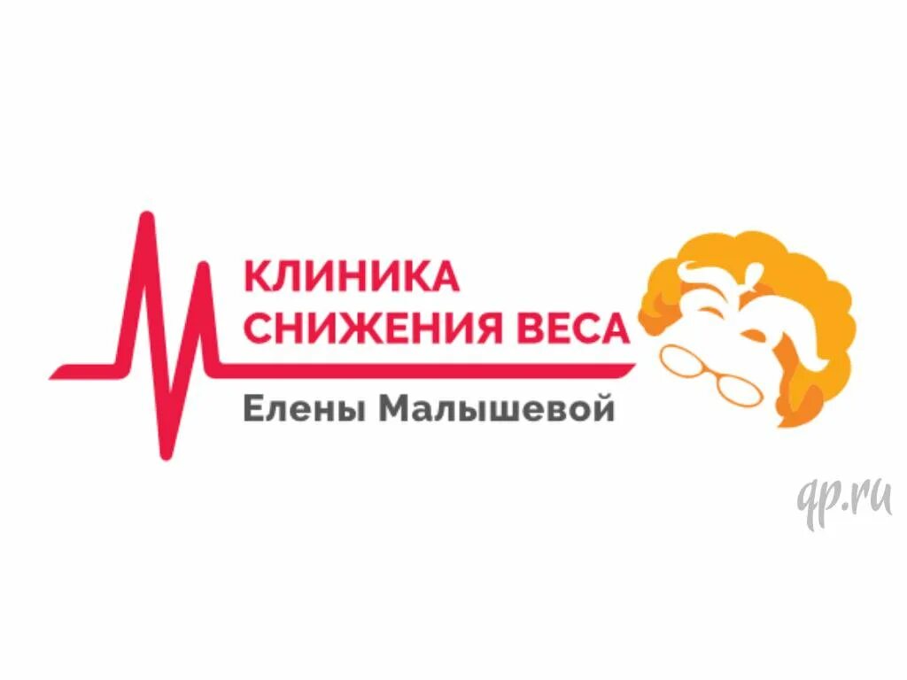 Борменталь томск. Похудение в клиниках аппаратом. Компания мбг. Москва вес клиник. Москва вес клиник.