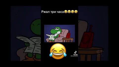 Ржал 3