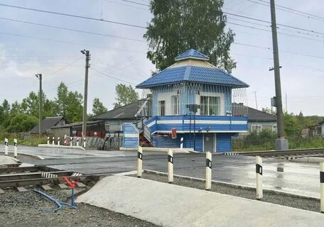Погода болотное новосибирская область на 3 дня