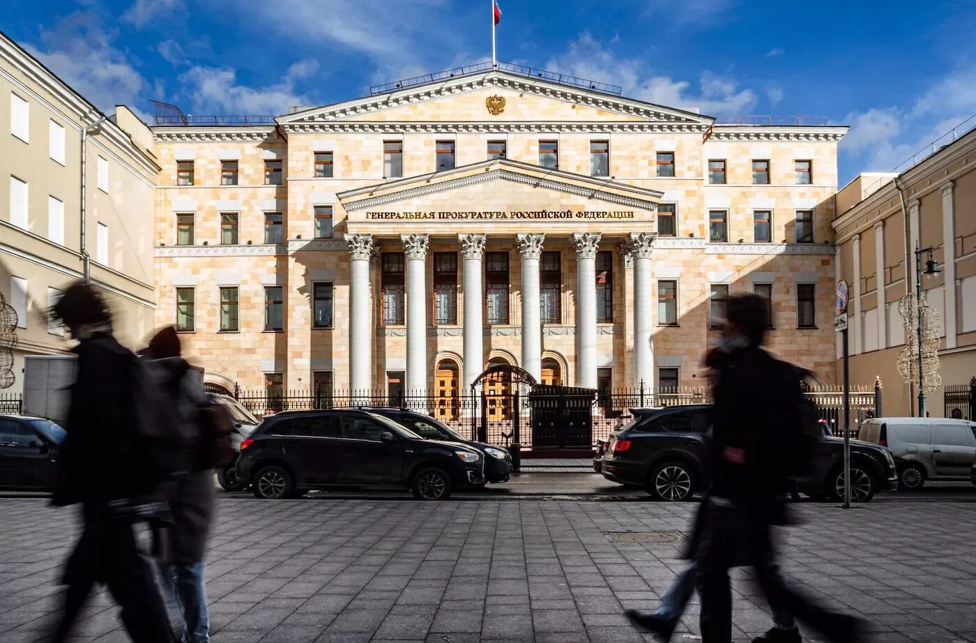 Генпрок. Здание генпрокуратуры рф. генеральная прокуратура рф москва. генпрокуратура россии фото. здание генпрокуратуры в москве.