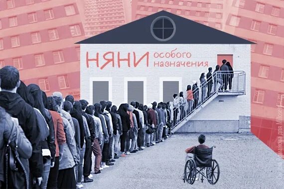 Няня особого назначения. Няни особого назначения СПБ. Няня особого назначения лесана мун читать