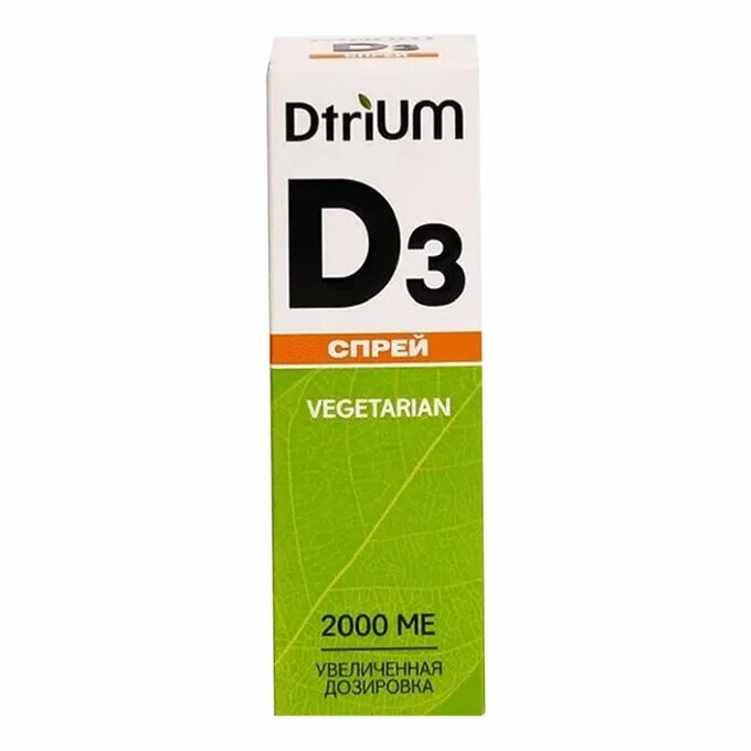 Д3 2000ме как принимать. Витамин д3 2000ме "dtrium" спрей 30мл. Витамин д3 2000ме раствор масляный. Ditrium витамин д3 2000 ме спрей. Витамин д3 с дозатором 2000ме.