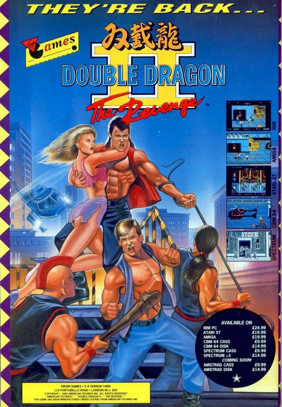 Дабл драгон 2