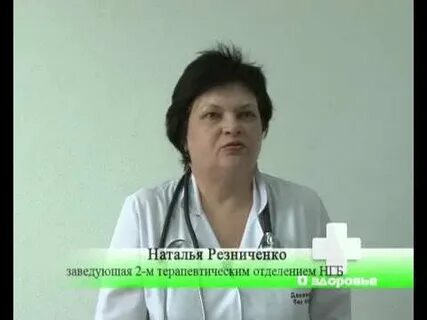 Номер телефона заведующей