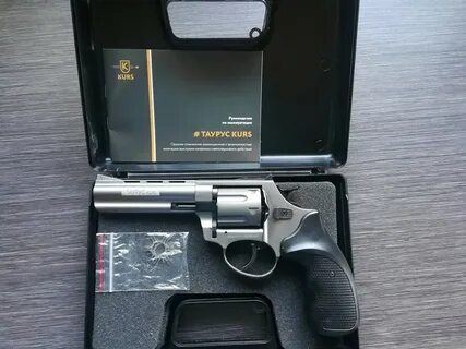 Производитель пистолетов