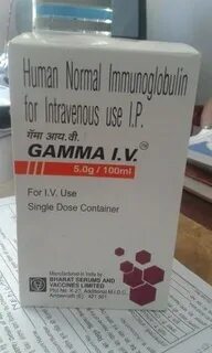 Gamma me
