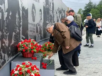 День магадана