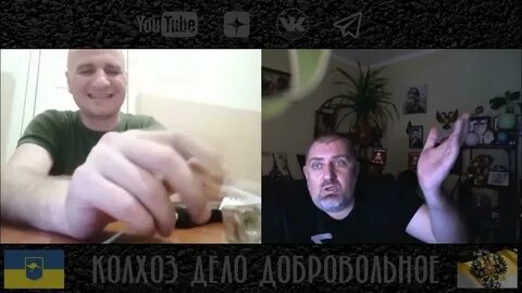 Колхоз телеграм