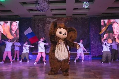 Аксжкх благовещенск
