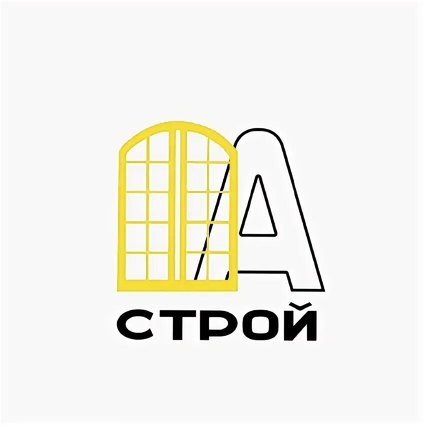 А строй