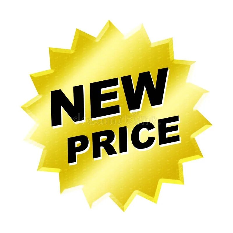 New version. Новый прайс. new price картинки. new version картинка. логотип желтый прайса.