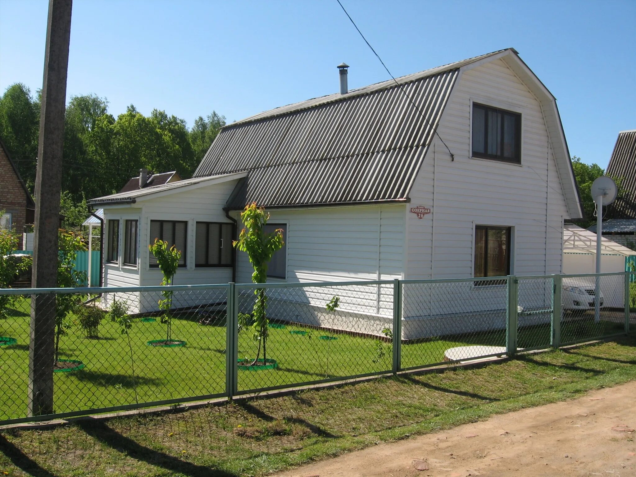 дома в белоруссии. домик в пригороде. дом в минском районе. ратомке минской области. белорусские дома в деревне.