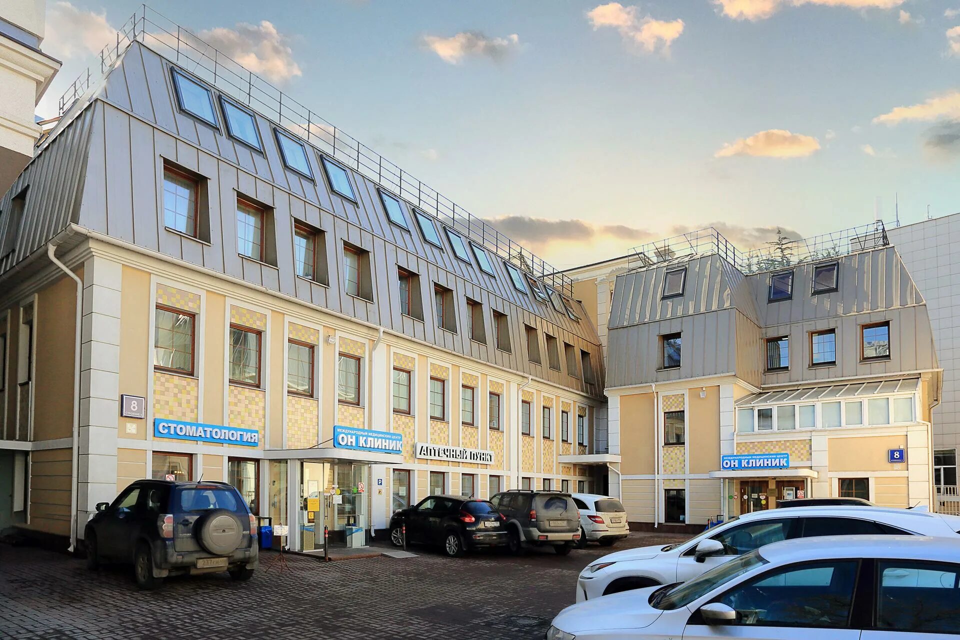 Хороший доктор сериал 2017. Свой доктор ветеринарная клиника дзержинский. Доктор стр 6. Доктор стр 6. Сериал женский доктор 2020.