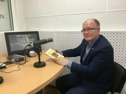 Радио татарстана