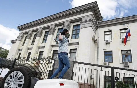 Атаковано посольство