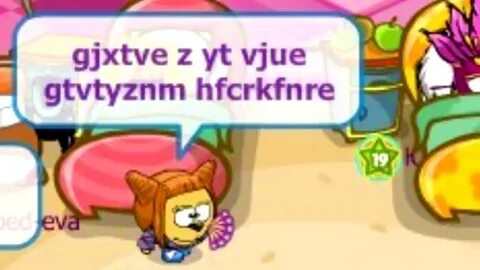 О вы из англии