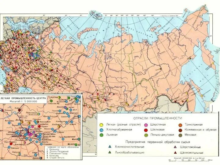 На контурной карте центры промышленности. Пищевая промышленность России карта. Центры пищевой промышленности России 9 класс. Центры легкой промышленности в России. Центры пищевой промышленности в России на карте.