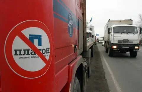 Дальнобойщики петербурга