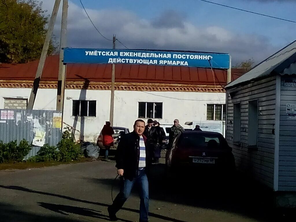 рынок сатка одежда. садовые ярмарки в иркутске. продуктовый рынок лира пятигорск. восточный рынок анапа-центральный рынок анапа. полоцкий колхозный рынок, беларусь, полоцк.