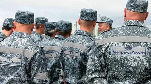 Тапк минтранса