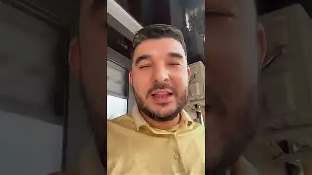 Нима ни. Нима ни