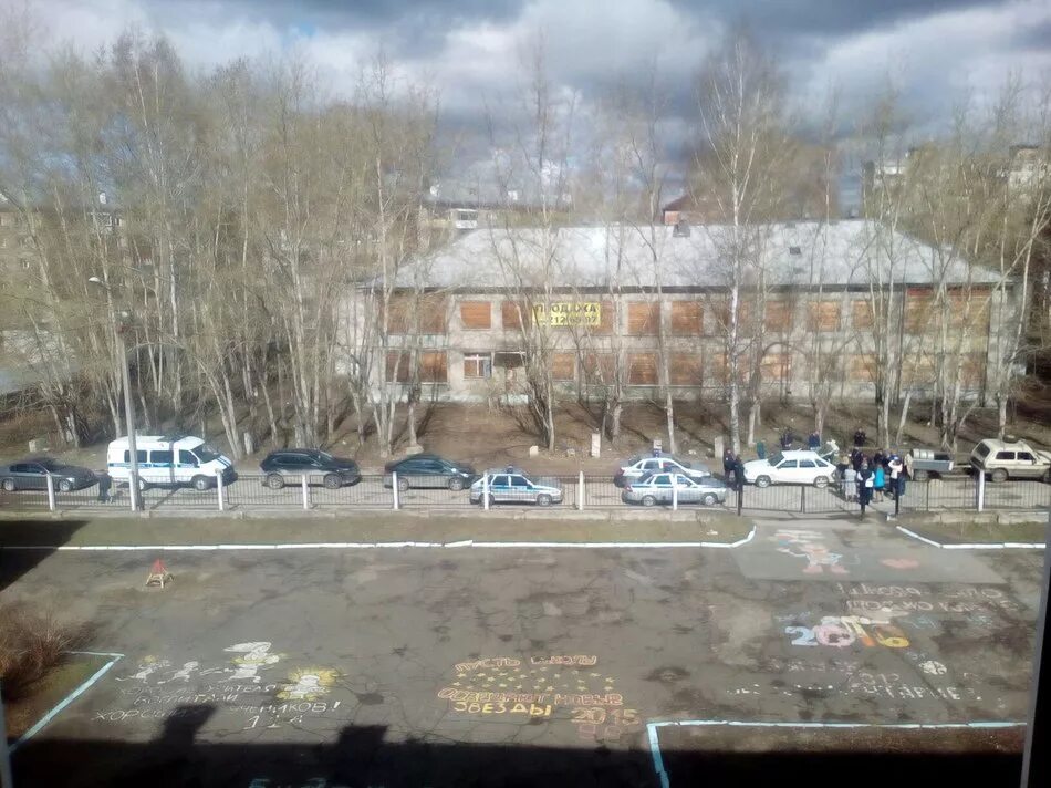 Школа 14 пермь. Маршала рыбалко 101б. школа номер 14 пермь кировский район. пермский край, пермь, кировский район, улица маршала рыбалко 103.