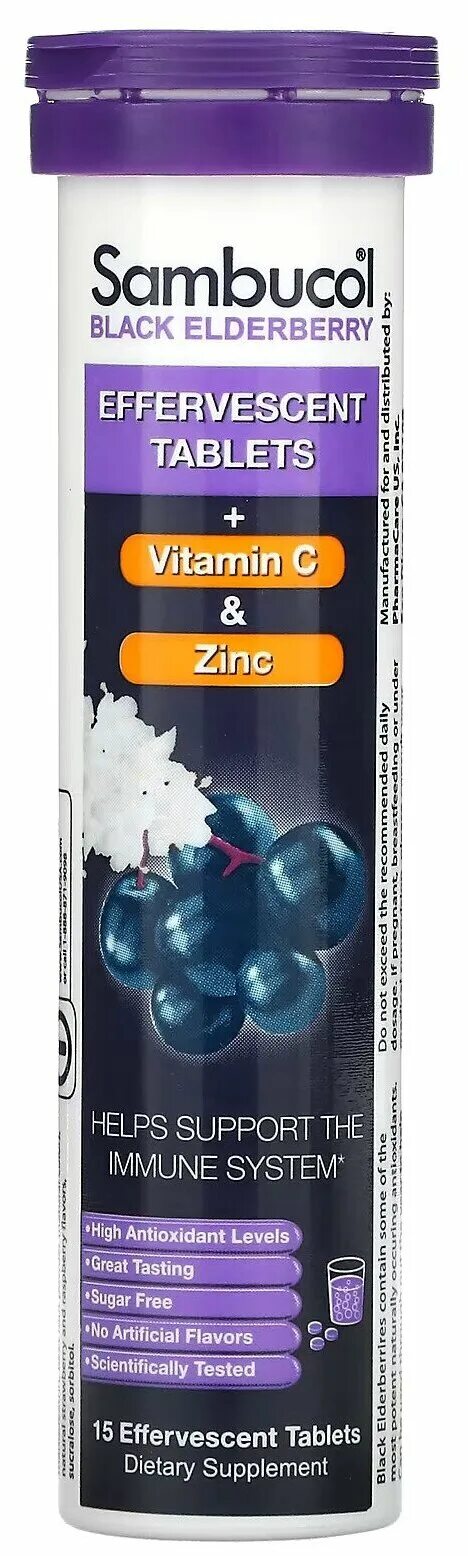 бузина таблетки. бузина таблетки. №20 пак. Zand витамин с с бузиной. самбукол черная бузина шипучие таблетки.