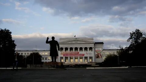 Екатеринбург киров
