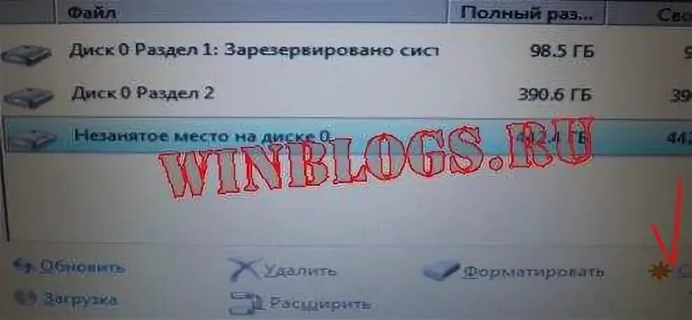 7 вместо 8