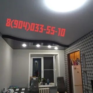 Натяжные потолки ковров