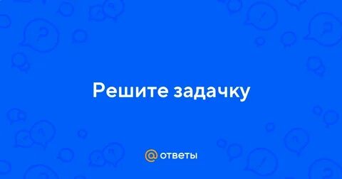 У сережи 5 монет