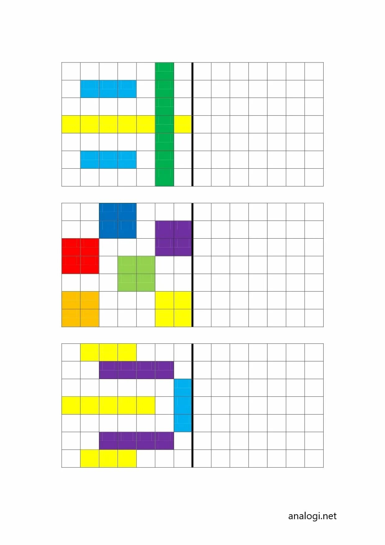 Задание закрась клетки по образцу. Закрась клетку слева. Закрашивать по клеточкам. Рисунки в клетку. Заштрихуй клетки.