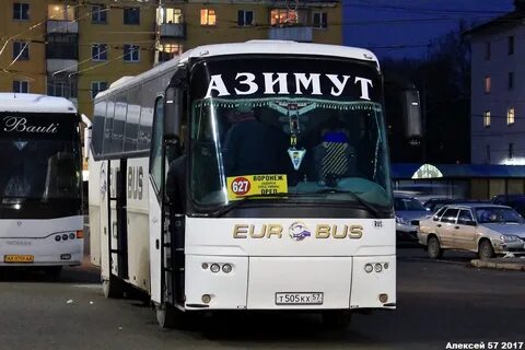 Билеты орел 57
