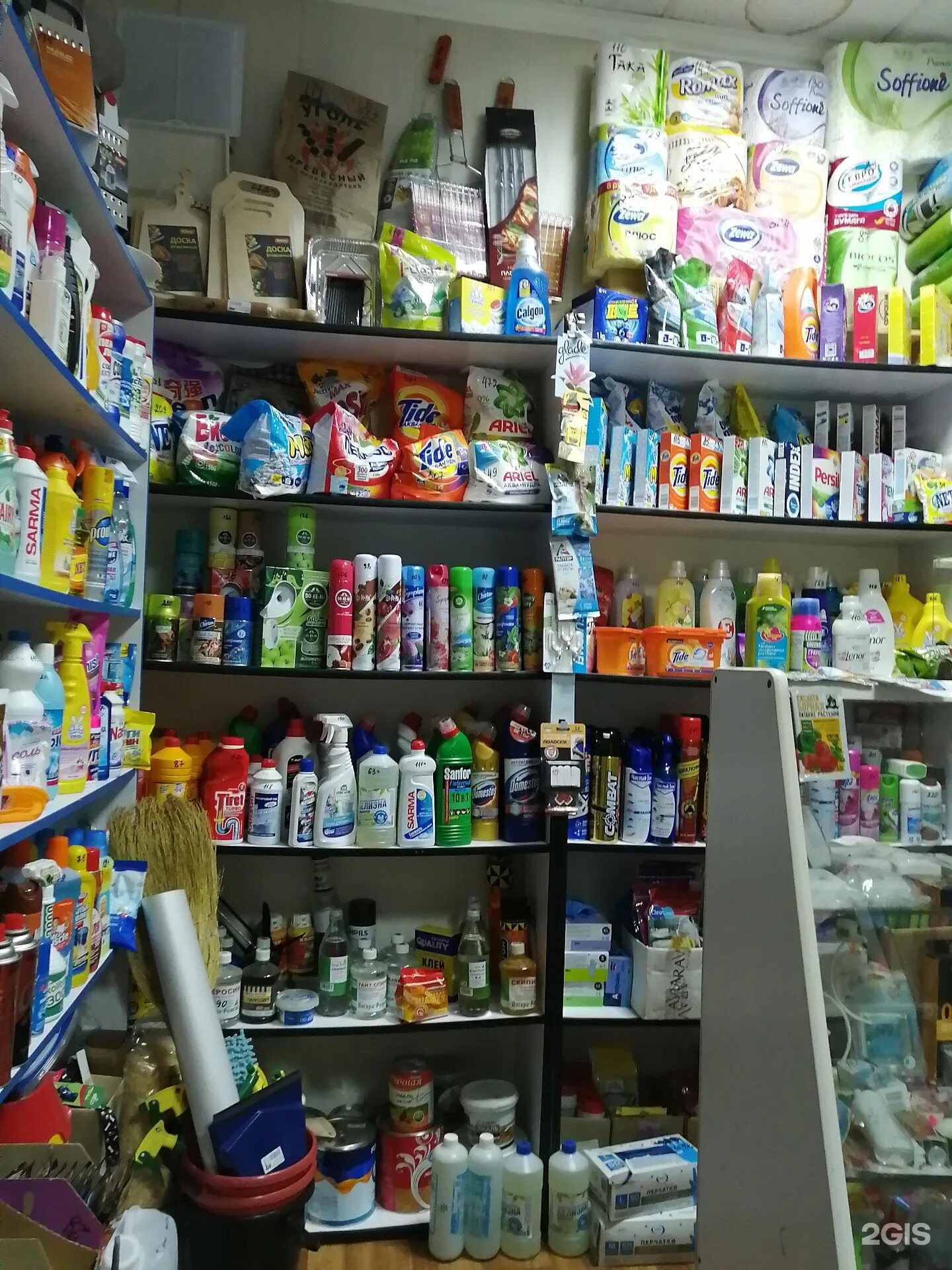 милый дом хабаровск. цветябрь. цветочный дом хабаровск. магазин все для дома хабаровск. хозяюшка ибреси магазин.