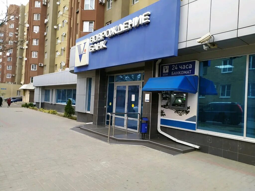 площадь ленина 1 ставрополь. проспект юности 9а ставрополь. 3-я промышленная д. 3. улица антонова овсеенко самара 44 б.