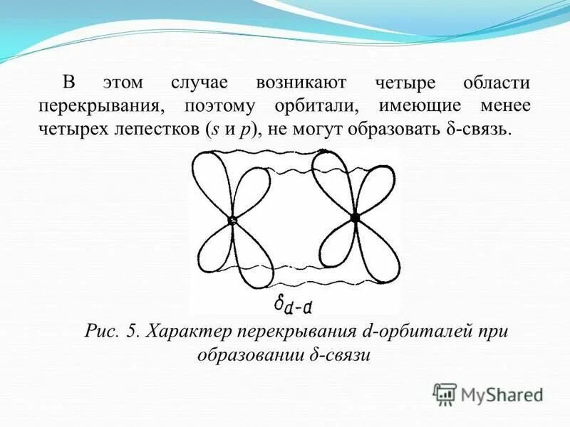 Менее четырех. Менее четырех