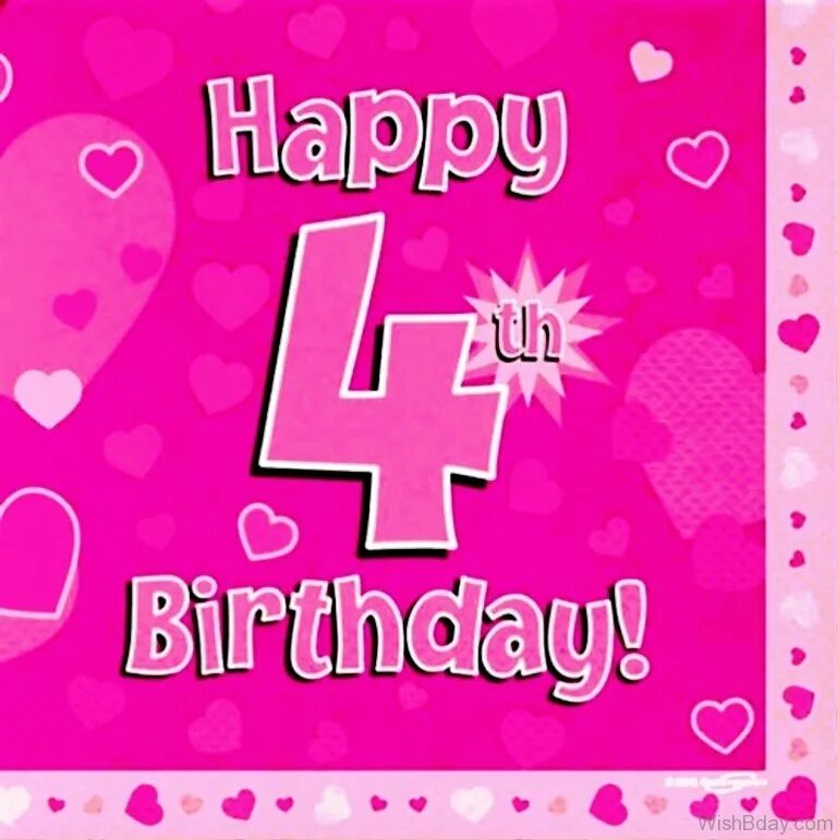 День рождения 4 февраля. Happy Birthday 4. Happy 4th Birthday. Happy 4th Birthday Naomi. 4 Birthday girl.