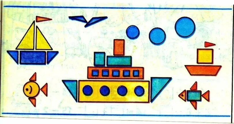 Какой рисунок должен. Рисунок из геометрических фигур. Композиция из геометрических фигур для детей. Конкурс рисунков из геометрических фигур. Сюжетная аппликация из геометрических фигур.
