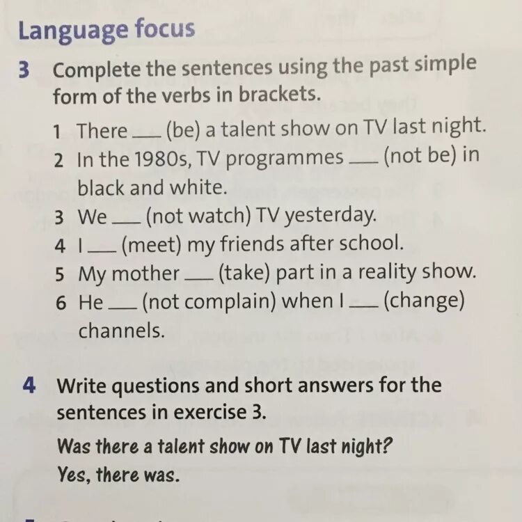 Write questions and short answers for the sentences in exercise 3. Questions and short answers. Write questions to the sentences 5 класс. Write questions for the answers. Write the sentences in short forms