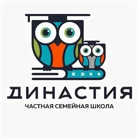 Частная школа династия нижний