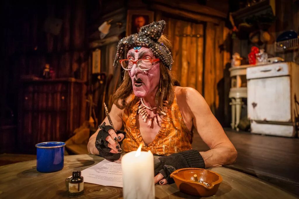 сколько лет было бабе яге. царевны баба яга. сколько бабе яге лет задача. баба яга баба ежка баба ежка баба ежка. «баба яга» («baba yaga», 1973).