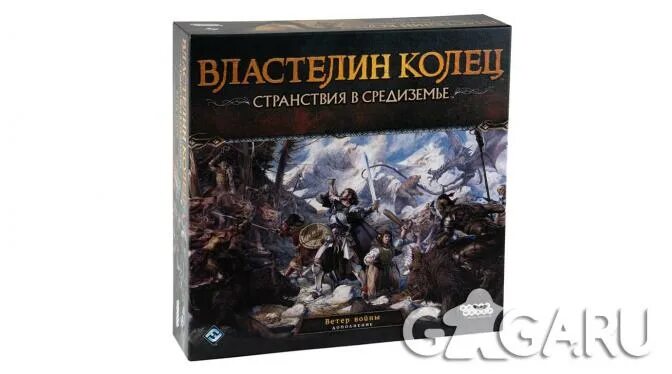 Hobby world властелин колец странствия в средиземье. Властелин колец странствия в средиземье. Настолка властелин колец странствия в средиземье. Странствия в средиземье. Настолка властелин колец странствия в средиземье.
