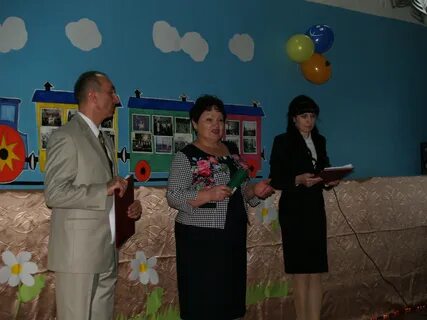 Сайт тюльганского роо