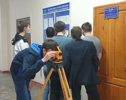 Получить специальность иркутске