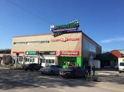 Волоколамск 4